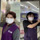 동두천우체국 이미지