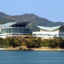 산유골 수목정원 네이버블로그