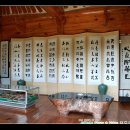 장전미술관 이미지