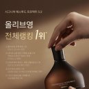 한아름아이스크림할인점