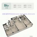 삼봉부동산중개사무소 이미지