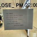 로이드밤 진영점 이미지