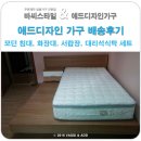 (주)모던애드 이미지