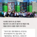 퀼트마을 이미지