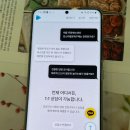 SNS 활용법 | 인스타 릴스 조회수 늘리는 법 SNS플레이 활용 후기