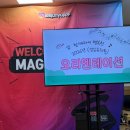 구미성심유치원 네이버블로그