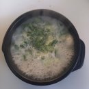 발해순대국 이미지