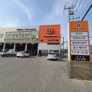 한국타이어제천판매 이미지
