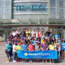 구리보건소 이미지