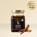 (주)유림고려홍삼