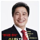 동진의원 이미지