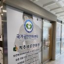 가든안마원 이미지