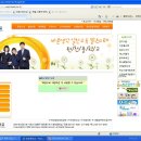 원천중학교 이미지