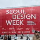 뚜두리빙 | DDP 디자인페어 솔직후기 1 | 웨이팅 및 입점 브랜드