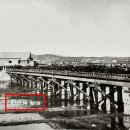 북평교 - 1975 | 북평교
