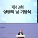 대승가구산업