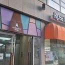 깡꼬 | 마곡탈모성지 | 닥터모락 마곡점