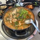 소로2-중리49 | 광양 중마동맛집 | 곱창,막창,순대가 가득 들어간 곱창전골 유미곱창순대국밥