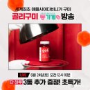 온누리가게 이미지