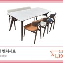 삼익가구시흥