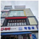 [안양역 사진관] 들꽃사진관 여권사진 추천
