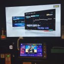 퀄리티 노래연습장 이미지