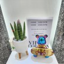 상봉역3번출구 네이버블로그