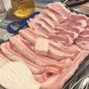 소돈소돈 이미지