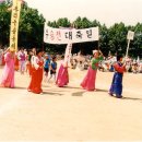 동촌초교 이미지