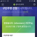 주명 이미지