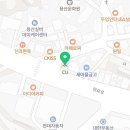 CU 용산원효로점 네이버블로그