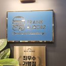 굴포천역 7번 출구 | 굴포천역 맛집 가성비 수제버거 프랭크버거 인천삼산점