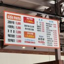 참한차림한식뷔페 이미지