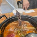 등촌샤브칼국수 여수점 이미지