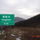 삼풍목욕탕 이미지