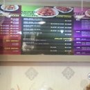 비비큐 대신점 이미지