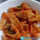 형제닭볶음탕 이미지