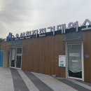 오산천 자전거대여소 이미지