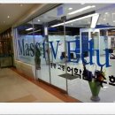 미조프라자 이미지