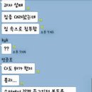 동네슈퍼 이미지