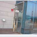 덕실마을 화장실 이미지