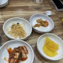 삼원정 이미지