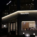 예노카페 이미지