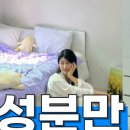 라핌 코리빙하우스 이미지