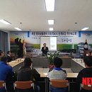 호미곶돌문어사업협동조합 이미지