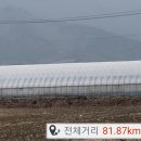 구로-구로-구로-81 이미지