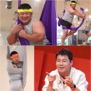 메이트플라잉요가