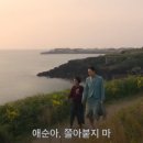 용수마을방사탑 2호 이미지