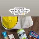 유가초등학교 이미지