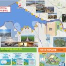 웨이브프라자 이미지